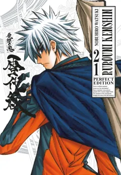 Volume cover